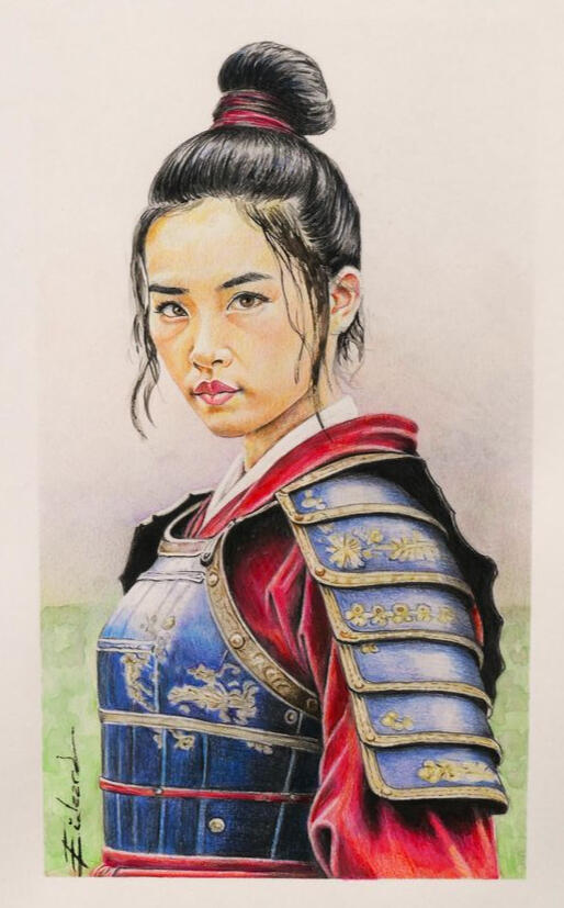 Eideard - Onna Bugeisha